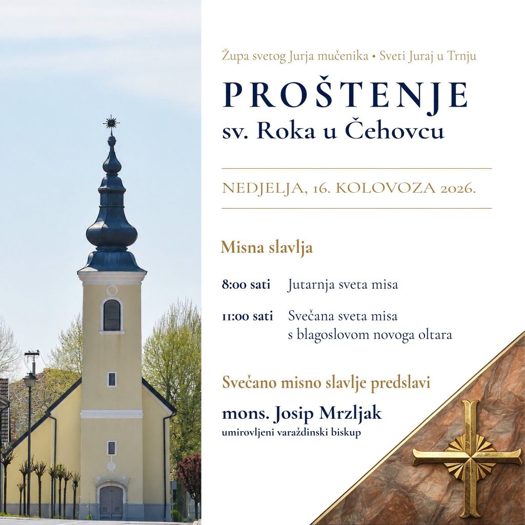 PROŠTENJE SV. ROKA U ČEHOVCU | BLAGOSLOV NOVOGA OLTAR